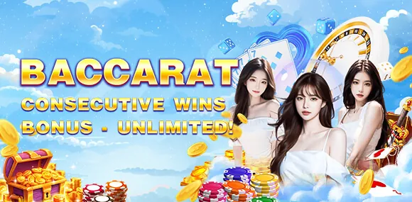 Promotional offers at phmacao net